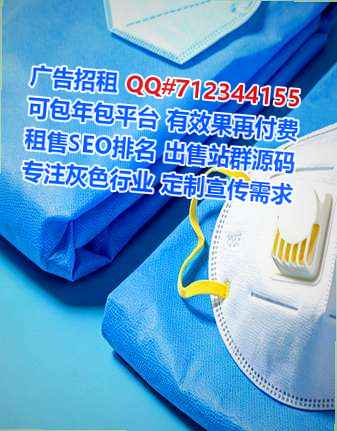 黄岩卵子桥梁经营部
